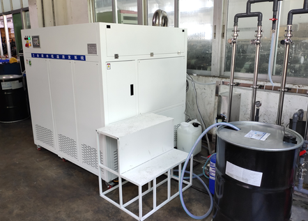 乳化液廢水處理設備-羽杰科技